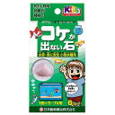 ニチドウ コケが出ない石 6錠入 【 コケ抑制剤 ペットグッズ 水質管理品 水質調整用品 水槽用具 ペット用品 水質調整剤 苔抑制剤 水槽用品 アクアリウム用品...