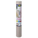【取寄品】 サンコー ペットマット60×120cm ベージュ 【 犬用品 ペットグッズ ペット用品 イヌ 寝具 】(4)
