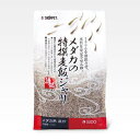 スドー メダカの特選麦飯ジャリ 2.5Kg 【 砂利 水槽 底床 メダカ 底砂 ペット用品 水槽用品 ペットグッズ 水槽用具 アクアリウム用品 】