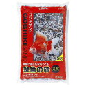 【取寄品】 スドー 金魚の砂 ゴシキサンド 5Kg 【 底床 水槽用具 水槽用品 ペット用品 アクアリウム用品 底砂 ペットグッズ 】