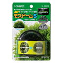 【取寄品】 スドー モスドーム S 【 水草育成 ペット用品 アクアリウム用品 水槽用具 ペットグッズ 水槽用品 】