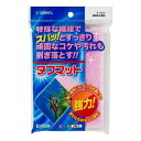 【取寄品】 スドー タフマット 3枚入 S-5314 【 掃除用品 ペット用品 メンテナンス用品 アクアリウム用品 ペットグッズ 】