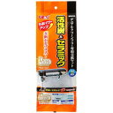 ジェックス GEX デュアルクリーンフリーマットBC パワー 交換マット 【 水槽 フィルター ろ材 濾過用品 濾材 ろ過材 ペットグッズ 水槽用品 ペット用品...