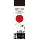コットンTシャツ D3号 レッド 【 ペット用品 犬 イヌ 服 ペットグッズ 犬用品 ドッグウェア 】