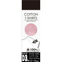 コットンTシャツ D3号 ピンク 【 ペット用品 犬 ペットグッズ 服 イヌ ドッグウェア 犬用品 】