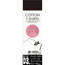 コットンTシャツボーダー D3号 ピンク 【 ペット用品 犬 服 ペットグッズ ドッグウェア 犬用品 イヌ 】