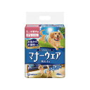 【取寄品】 ユニ・チャーム マナーウェア男の子用 小型犬 46枚入 【 トイレ用品 イヌ ペット用品 犬用品 マナーパンツ ペットグッズ 】