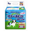 P.one 男の子のためのマナーおむつ ビッグパック 小〜中型犬用 38枚入 【 オムツ ペットグッズ 犬用品 トイレ用品 イヌ ペット用品 】