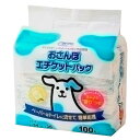 クリーンワン おさんぽエチケットパック 100枚入 【 犬用品 イヌ 散歩用 ペット用品 トイレ用品 ペットグッズ 】