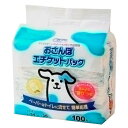 クリーンワン おさんぽエチケットパック 100枚入 【 散歩用 トイレ用品 犬用品 ペット用品 ペットグッズ イヌ 】