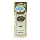 【取寄品】 ミラクルビューティ ダックストリートメントイン 200mL 【 犬用品 トリミング イヌ ペットグッズ ペット用品 お手入れ用品 グルーミング シャ...
