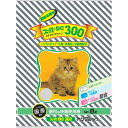 【取寄品】 スーパーキャット NEW スーパーデオドラントクリーン300 トリプルタイプ 8L 【 猫砂 猫用品 ペットグッズ ネコ ペット用品 トイレ砂 トイ...