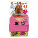 マルカン うさちゃんのらくらくベストハーネス S ピンク 【 ペット用品 ペットグッズ ウサギ 兎 うさぎ用品 お出かけ用品 】