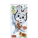 【取寄品】 マルカン うさちゃんのうきうきハーネス ブルー 【 ウサギ 兎 ペット用品 ペットグッズ お出かけ用品 うさぎ用品 】