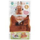 【取寄品】 マルカン うさちゃんのらくらくベストハーネス S ブラウン 【 ペット用品 兎 ペットグッズ うさぎ用品 お出かけ用品 ウサギ 】