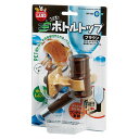 【取寄品】 マルカン エコボトルトップ ブラウン 【 うさぎ用品 ペットグッズ ペット用品 兎 小動物用品 ウサギ 給水器 】