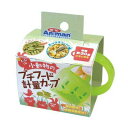 【取寄品】 ドギーマン 小動物のプチフード計量カップ 【 鳥用品 兎 ペットグッズ ペット用品 うさぎ用品 ウサギ 小動物用品 】