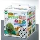 【取寄品】 マルカン 牧草ランチBALL 【 食器 小動物用品 ウサギ ペット用品 ペットグッズ 兎 うさぎ用品 】