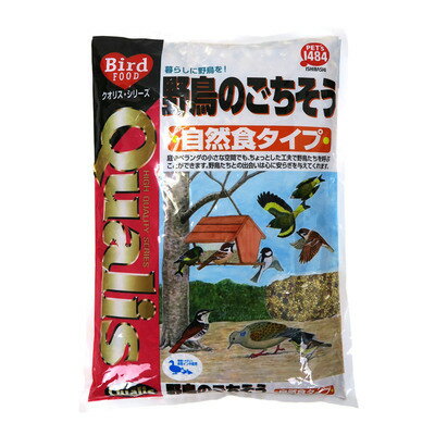 クオリス 野鳥のごちそう 1.3kg 【 鳥の餌 エサ えさ ペット用品 鳥用品 ペットグッズ 】