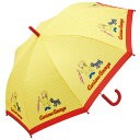 55cm 子ども傘 おさるのジョージ 【 レジャー用品 カサ 雨具 アウトドア用品 かさ 雨傘 レイングッズ キャンプ用品 】