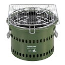 【取寄品】 CAPTAIN STAG(キャプテンスタッグ) ポータブル 水冷七輪 (オリーブ) UG-90 【 アウトドア用品 レジャー用品 グリル キャンプ用...