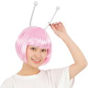 コスプレ 仮装 宇宙人の触覚III 【 ヘアアクセサリー パーティーグッズ ヘッドバンド ハロウィン 衣装 笑える おもしろカチューシャ プチ仮装 変装グッズ 面白い 】