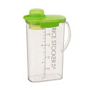 グリーン ライスストッカー 【 調理器具 台所用品 キッチン用品 キッチンツール クッキング 料理 】