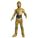 コスプレ 仮装 子ども用 C-3PO XS 【 コスプレ 衣装 ハロウィン 仮装 コスチューム 子供 スターウォーズ グッズ Star Wars パーティーグッズ 男の子 こども 正規ライセンス品 映画キャラクター 公式 キッズ 子供用 】