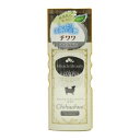 【取寄品】 ミラクルビューティ チワワトリートメントイン 200mL 【 ペット用品 イヌ 犬用品 グルーミング トリミング シャンプー ペットグッズ お手入れ...
