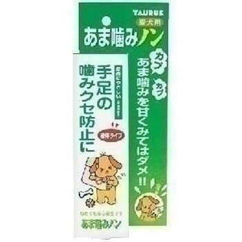 トーラス あま噛みノン 100mL 【 ペット用品 いたずら防止 イヌ ペットグッズ しつけ用スプレー 犬用品 】