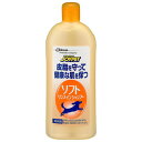 【取寄品】 ジョイペット ソフトケアリンスインシャンプー 愛犬用 350mL 【 ペットグッズ イヌ ペット用品 犬用品 お手入れ用品 トリミング グルーミング...