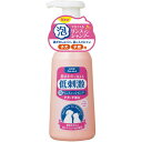 ライオン ペットキレイ 顔まわりも洗える泡シャンプー 子犬・子猫用 230mL 【 ペット用品 犬 猫 ネコ 猫用品 お手入れ用品 犬用品 イヌ リンスインシャ...