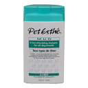 ペットエステ マッドシャンプー 全犬種用 350mL 【 ペット用品 犬 犬用品 ペットグッズ イヌ お手入れ用品 グルーミング トリミング 】