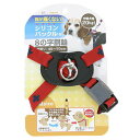 【取寄品】 ターキー ダイスキ クロスプラスハーネス M レッド 【 ペット用品 ペットグッズ イヌ 犬用品 胴輪 】