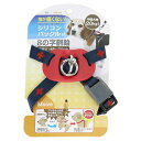 【取寄品】 ターキー ダイスキ クロスプラスハーネス M ブルー 【 ペット用品 胴輪 犬用品 イヌ ペットグッズ 】