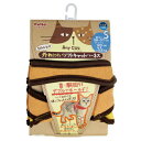 【取寄品】 ペティオ エニーキャット ハーネスシンプル S オレンジ 【 ペット用品 胴輪 ネコ ペットグッズ 猫用品 】