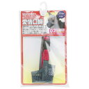 ターキー 愛情口輪 2号 AKW-02 【 しつけ用口輪 ペットグッズ ペット用品 犬用品 イヌ マズル 】