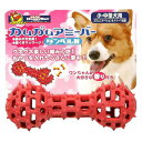 【取寄品】 ドギーマン カムガムアミーバー ダンベル M 【 犬用品 ペット用品 グルーミング トリミング オモチャ 玩具 イヌ 歯磨き用おもちゃ お手入れ用品...