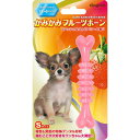 【取寄品】 スーパーキャット かみかみフルーツボーン ストロベリー ハード S 【 お手入れ用品 オモチャ 歯磨き用おもちゃ ペットグッズ グルーミング トリミ...