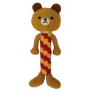 ボンビアルコン (Bonbi) デンタルアニマル こぐま 【 ペットグッズ ペット用品 犬用品 トリミング 歯磨き用おもちゃ お手入れ用品 グルーミング 遊具 ...