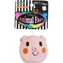 【取寄品】 スーパーキャット アニマルフェイス ぶたさん 【 ラバートイ おもちゃ イヌ 玩具 ペットグッズ ラバートーイ 犬用品 オモチャ ペット用品 遊具 ...