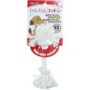 【取寄品】 スーパーキャット わんわんコットン XS 【 イヌ トリミング グルーミング 玩具 ペットグッズ ペット用品 歯磨き用おもちゃ オモチャ 遊具 お手...