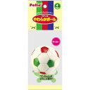 ペティオ やわらかボール サッカー 【 イヌ おもちゃ ペットグッズ 犬用品 玉 球 玩具 オモチャ 遊具 ペット用品 】
