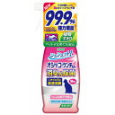 【取寄品】 ライオン シュシュット!オシッコ・ウンチ専用消臭除菌 猫用 【 ネコ ペット用品 猫用品 ペットグッズ 】