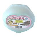 【取寄品】 ペファミ やわらかシリコン食器 犬用 3S 水色 【 ペットグッズ イヌ ペット用品 エサ入れ えさ入れ 食事介助 犬用品 餌入れ 介護用品 介護用...