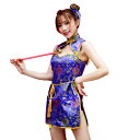 コスプレ 仮装 Malymoon チャイナドレス ブルー 【 大人用 コスチューム 伝統衣装 パーティーグッズ 民族衣装 ハロウィン 余興 女性用 レディース チャイナ服 】