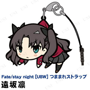 楽天市場 Fate Stay Night Ubw 遠坂凛 つままれストラップ Fgo 楽天市場 Fate Stay Night Ubw 遠坂凛 つままれストラップ Fgo
