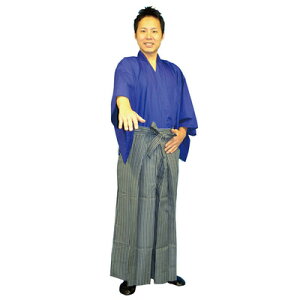コスプレ 仮装 狂言師野郎 【 コスプレ 衣装 ハロウィン 仮装 コスチューム メンズ 和服 余興 男性用 パーティーグッズ 袴 有名人 時代劇 大人用 和風 】
