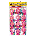 景品 子供 台紙玩具 スウィングシャボン玉(12付) 【 屋台 縁日 イベント用品 子ども会 お祭り しゃぼん玉 イベントグッズ 夏祭り オモチャ 景品おもちゃ...
