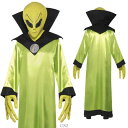 コスプレ 仮装 エイリアン・ロード M 【 コスプレ 衣装 ハロウィン 仮装 コスチューム パーティーグッズ メンズ 大人用 余興 男性用 宇宙人 】